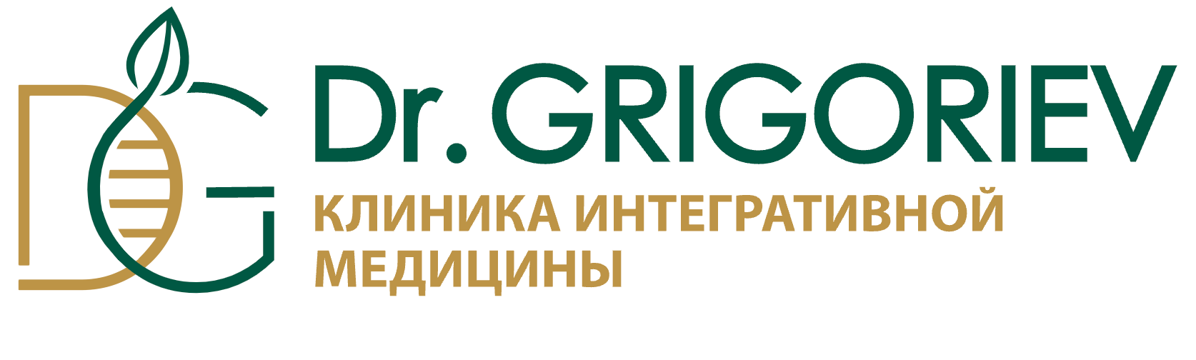 Клиника интегративной медицины доктора Григорьева в Москве.