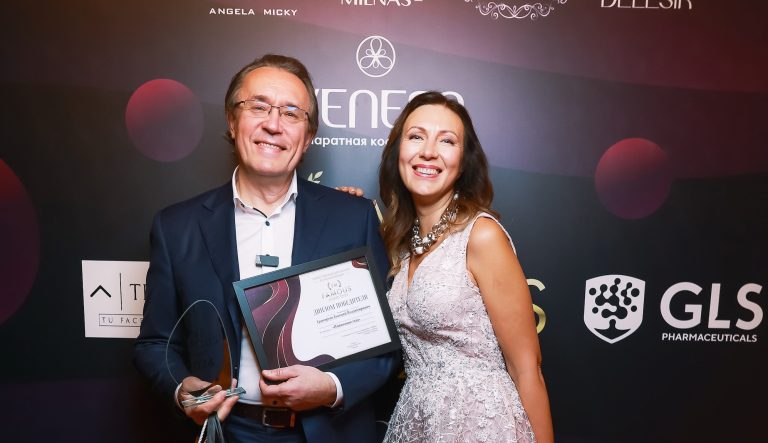 Мы отмечены в номинации «Инновация года 2024»!